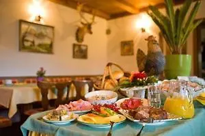 Hotel-pension Schwaighofen 3* Eugendorf