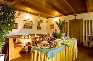Hotel-pension Schwaighofen Guest house